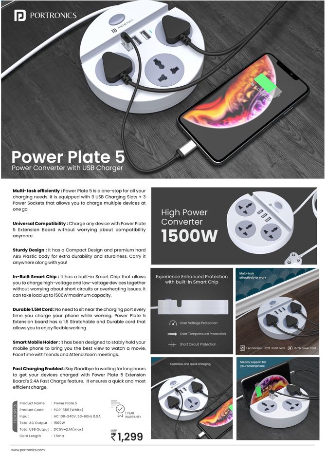 Portronics Power Plate 5-Power Plate 5 Universal Extension Board with 3 USB Charging Ports
