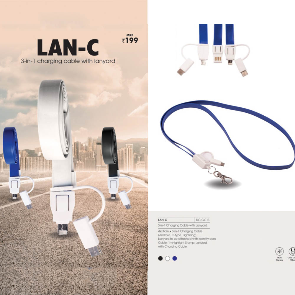 Lan-C  -   3-in-1 Charging Cable (Lanyard)