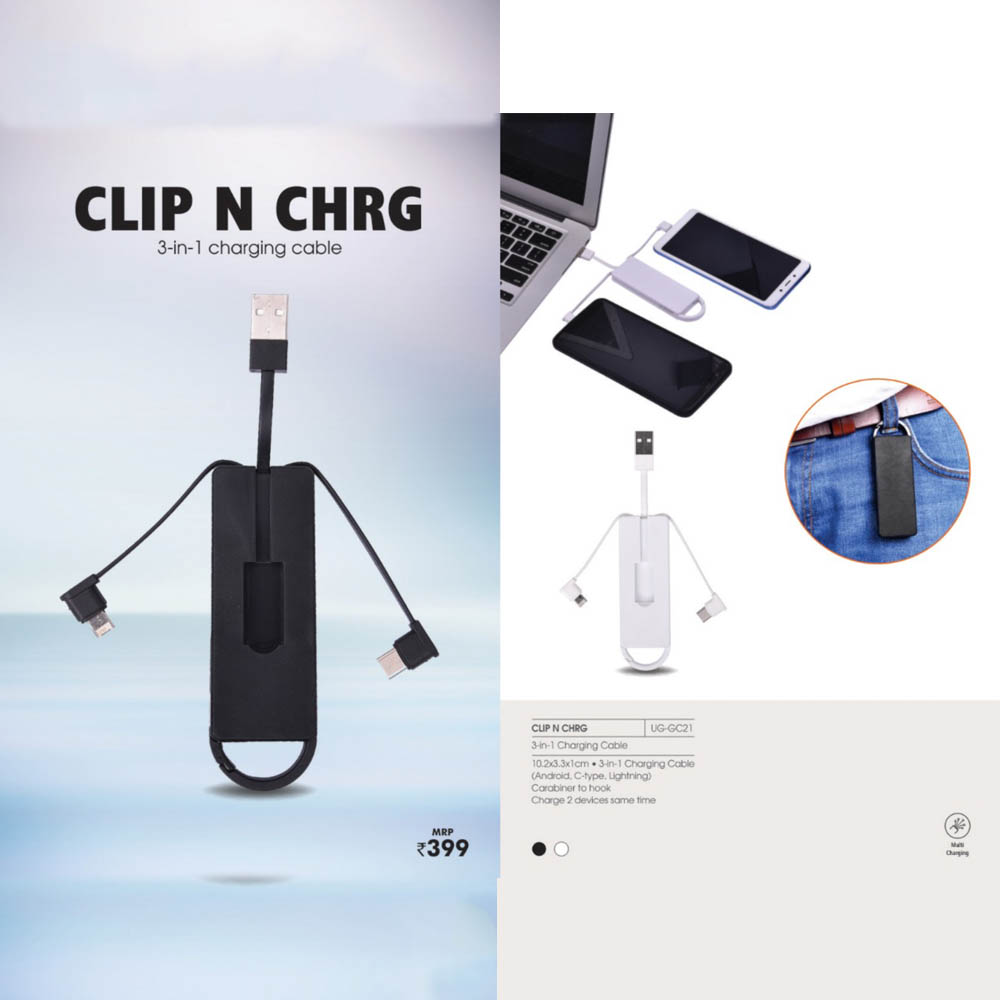 Clip N Charge   -  3-in-1 Charging Cable with Carabiner