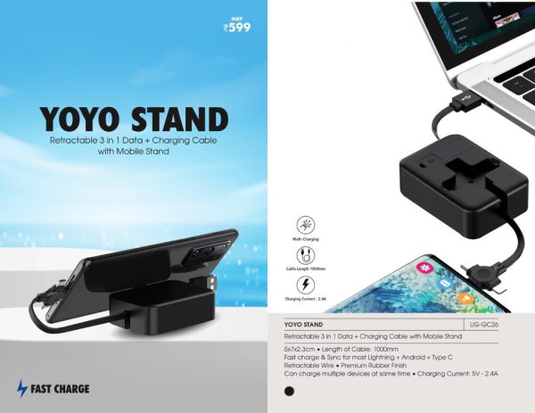 UG-GC26 - YoYo Stand - 3-in-1 Charging  Data Cable + Mobile Stand