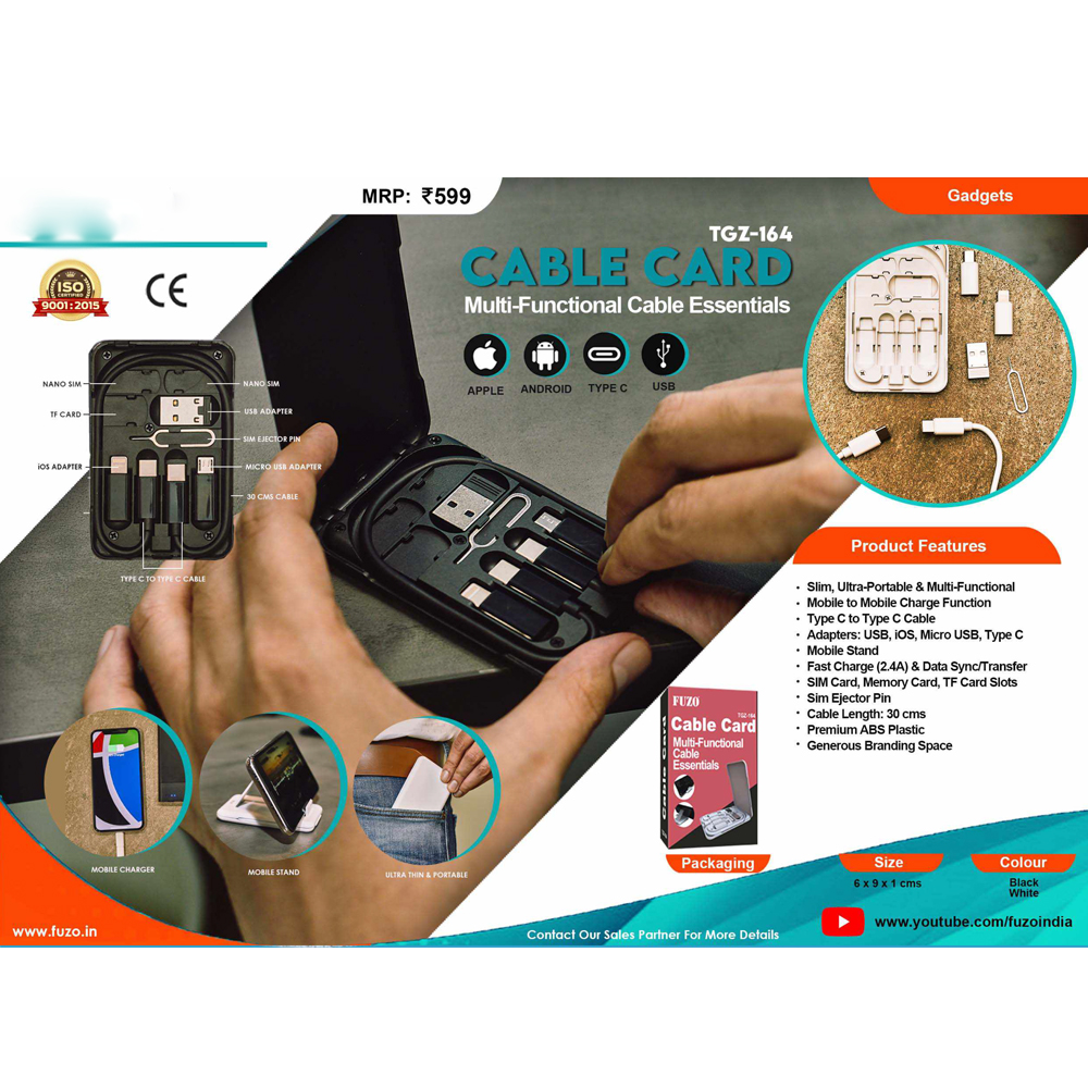 Cable Card -TGZ-164