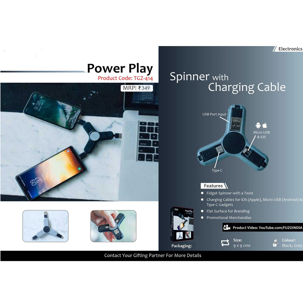 Power Play -TGZ-414
