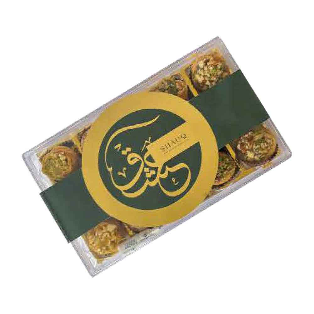 New Year Gift Hamper - Smoor Chocolates - Artisanal Baklava - Box Of 15