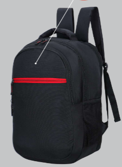 Adamson - Red Lemon Backpack